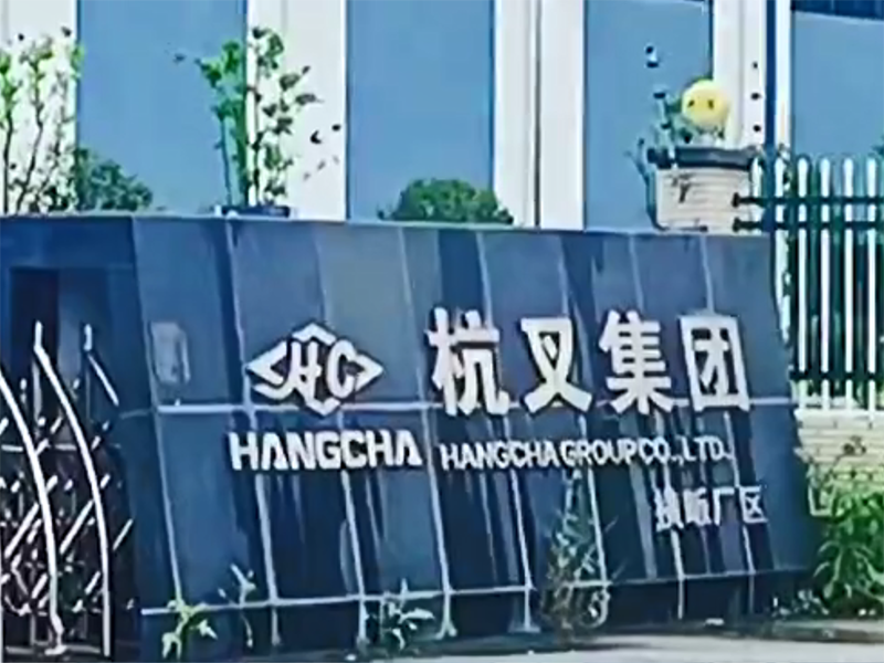 杭州叉車集團(tuán)合作的龍門桁架